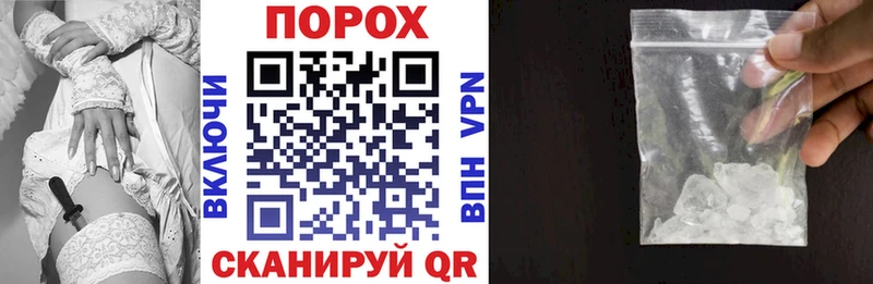 Amphetamine VHQ  Купить закладки  Певек 
