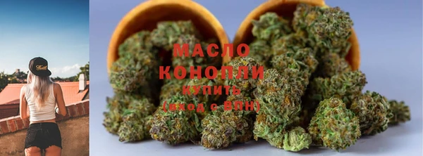 mix Касимов