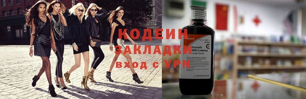 mix Касимов