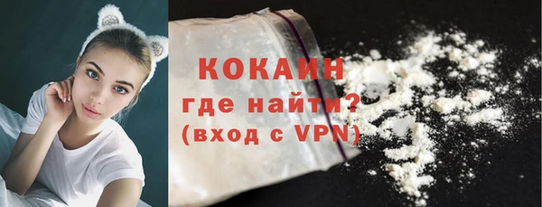 гашиш Карталы