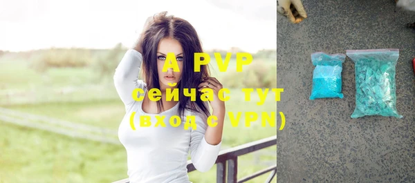 mix Касимов