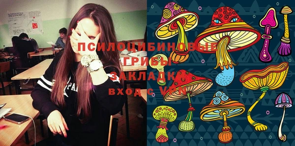 гашиш Карталы