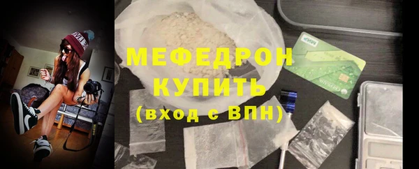 mix Касимов