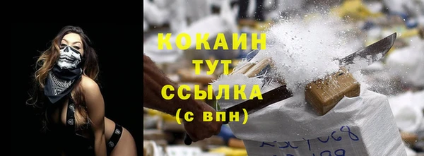 mix Касимов