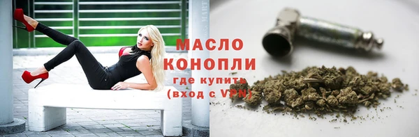 гашиш Карталы