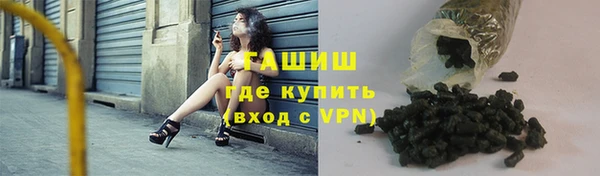 mix Касимов