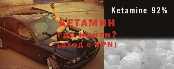 гашиш Карталы