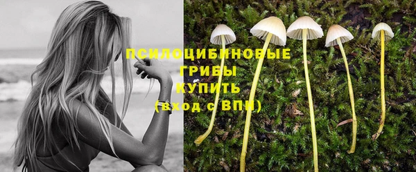 гашиш Карталы