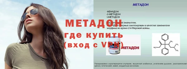 гашиш Карталы