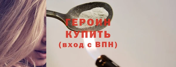 mix Касимов