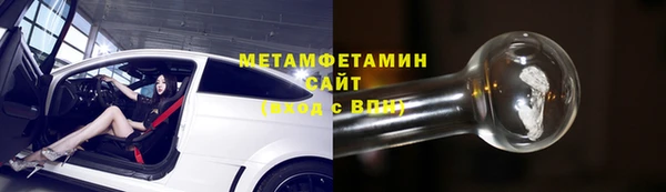 гашиш Карталы