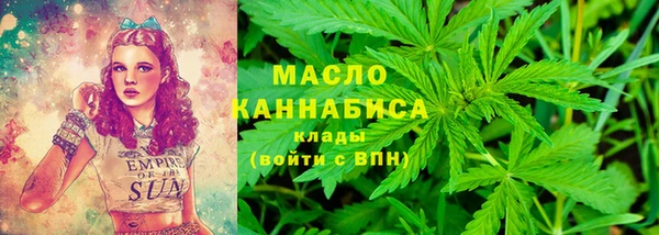 гашиш Карталы