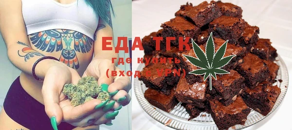 гашиш Карталы