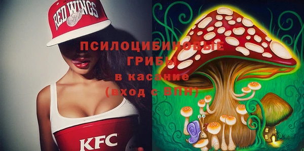 гашиш Карталы