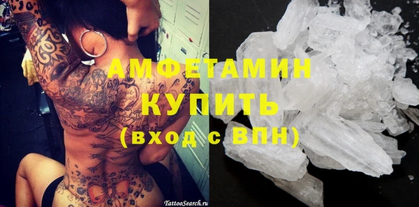 гашиш Карталы