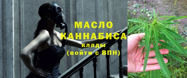 mix Касимов