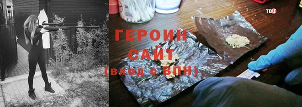 гашиш Карталы