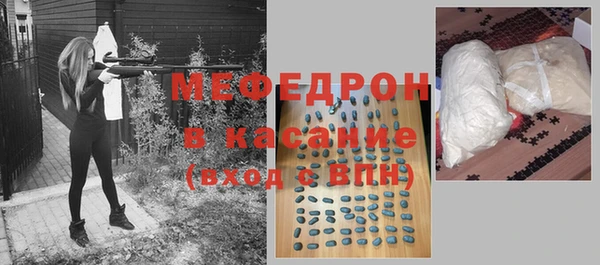 mix Касимов