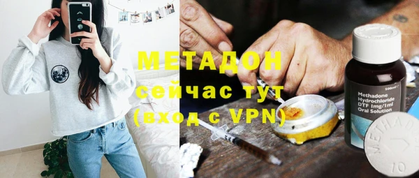 mix Касимов