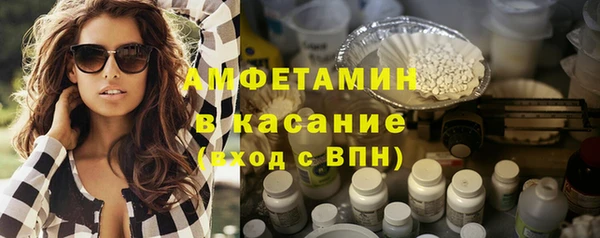 гашиш Карталы