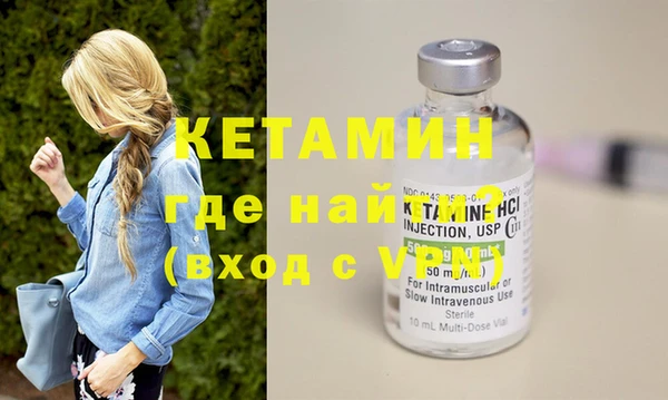 mix Касимов