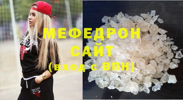 mix Касимов