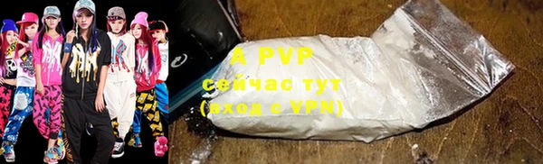 гашиш Карталы