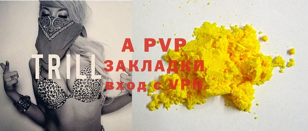 mix Касимов