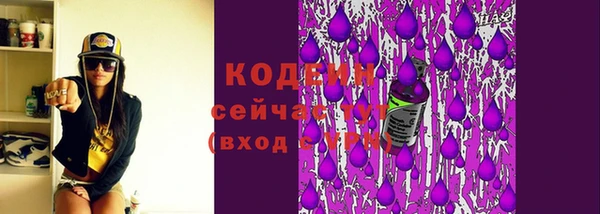 гашиш Карталы