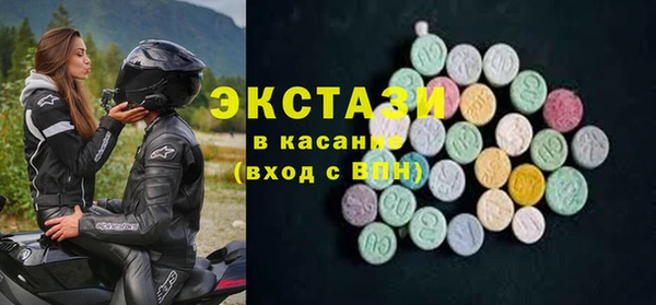 гашиш Карталы
