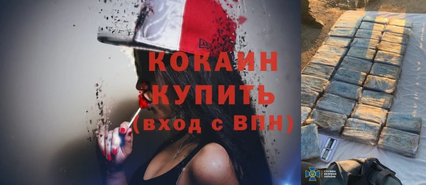 гашиш Карталы