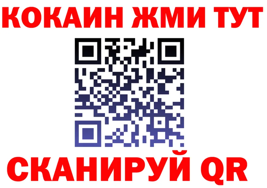 APVP СК зеркало дарк нет блэк спрут Певек
