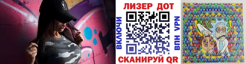Купить закладки  Певек  Марки NBOMe 1,8мг 